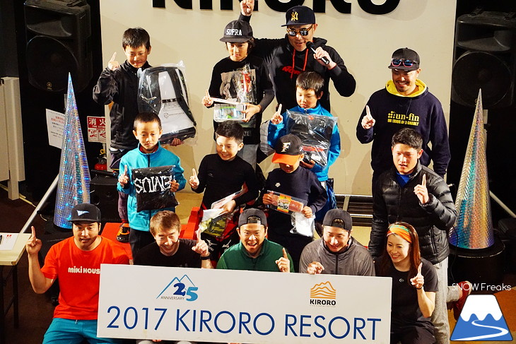 ICI石井スポーツ presents 『SK1 CUP 2017』国内トップレベルのアルペン大回転レース♪